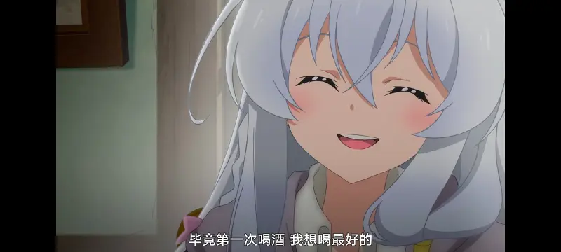 魔女之旅,动画,动漫,番剧,ACG