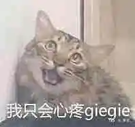 闲聊茶馆
