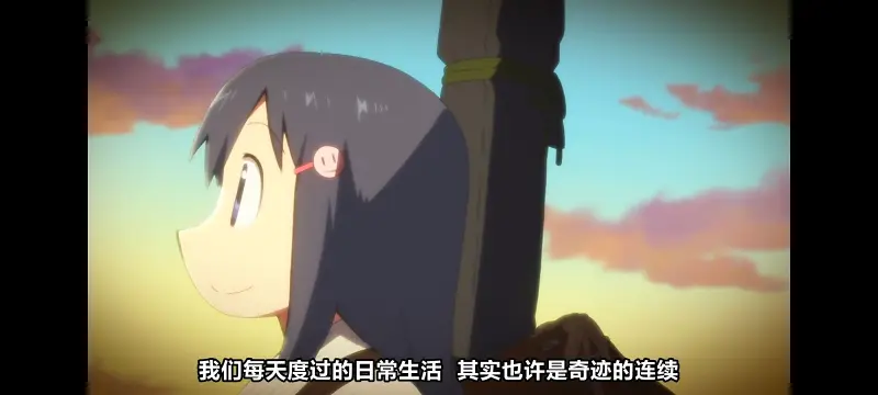 日常,动画,动漫,番剧,日漫,二次元,ACG