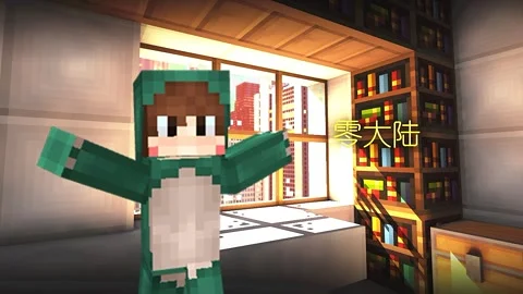 【鲤鱼】我的世界零大陆冒险01 四季镇