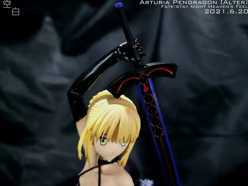 闲聊茶馆,SABER
