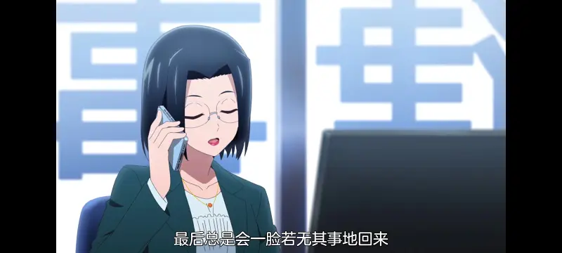 小伽椰并不可怕,神八小妹并不可怕,动画,动漫,番剧,二次元,ACG