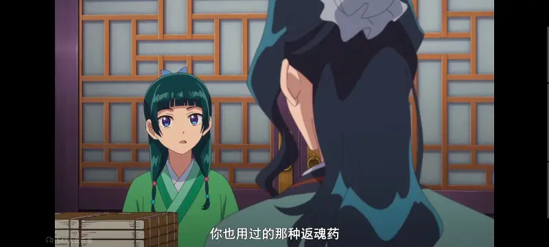 药屋少女的呢喃,药师少女的独语,动画,动漫,番剧,日漫,二次元,ACG