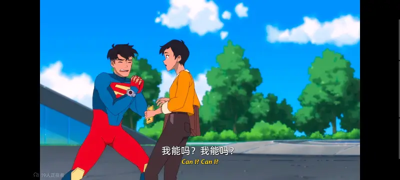 我与超人的冒险,DC,超级英雄,美漫,动画,动漫,番剧,二次元,ACG