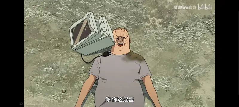 尼古喵喵,雅尼猫,动画,动漫,番剧,ACG,日漫,二次元