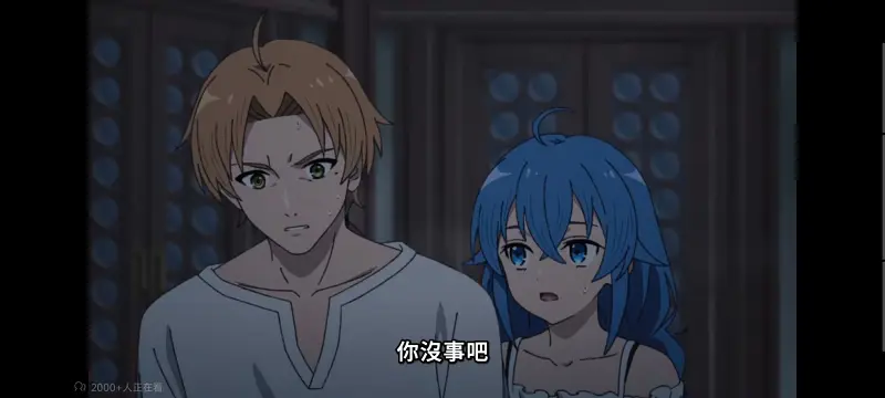 无职转生,无职转生到了异世界就拿出真本事,异世界,动画,动漫,番剧,日漫,二次元,ACG