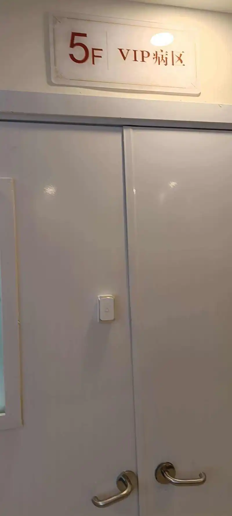 咕唔
