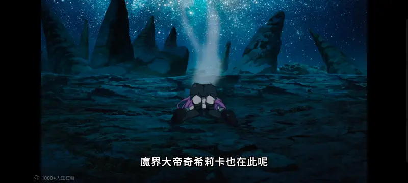 无职转生,无职转生到了异世界就拿出真本事,异世界,动画,动漫,番剧,二次元,日漫,ACG