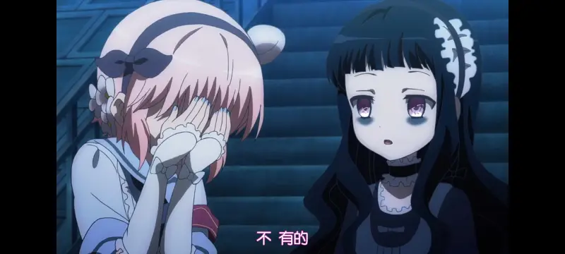 魔法少女育成计划,魔法少女,魔保育,动画,动漫,番剧,日漫,二次元,ACG