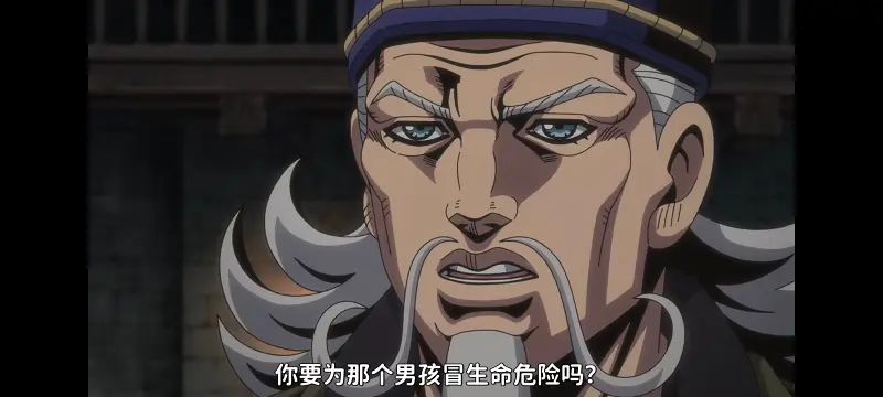 JOJO的奇妙冒险,SBR,飙马野郎,动画,动漫,番剧,日漫,二次元,ACG