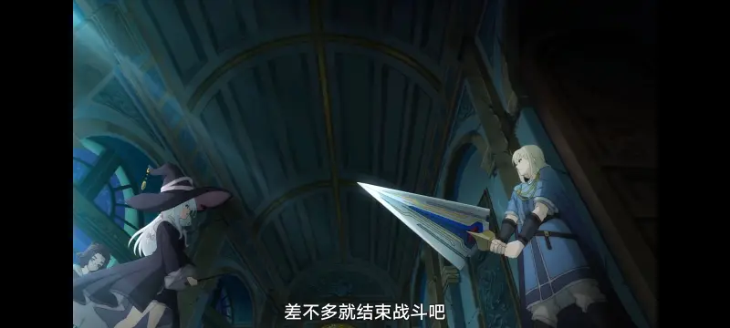魔女之旅,魔女的旅途,动画,动漫,番剧,ACG