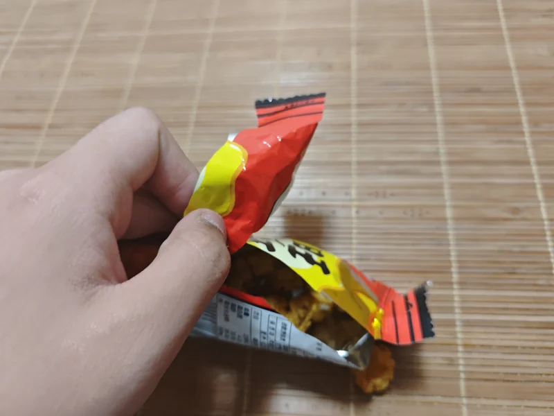 签到
