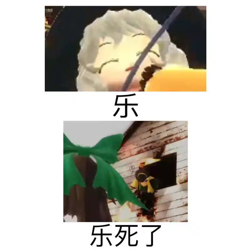 闲聊茶馆,东方PROJECT,弔图