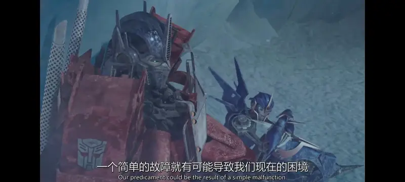变形金刚,变形金刚领袖之证,动画,动漫,番剧,ACG