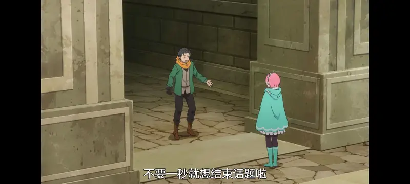 从零开始的异世界生活,异世界,动漫,动画,番剧,二次元,日漫,ACG