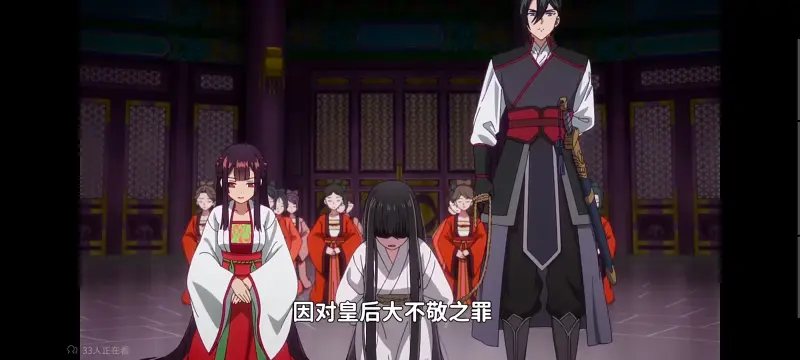 恶女不才请多关照雏宫蝶鼠替换传,虽然我是不完美恶女雏宫蝶鼠替换传,动画,动漫,番剧,日漫,ACG,二次元