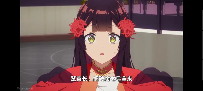 虽然我是不完美恶女雏宫蝶鼠替换传,恶女不才请多关照雏宫蝶鼠替换传,动画,动漫,番剧,二次元,日漫,ACG