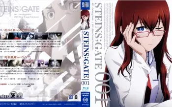 老番