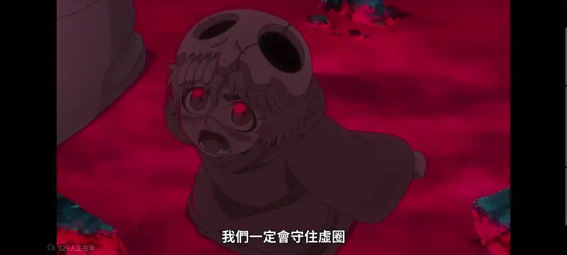死神,千年血战,境界,动画,动漫,番剧,日漫,二次元,ACG
