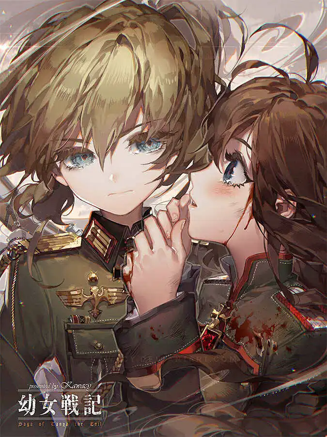 M站美图,幼女战记