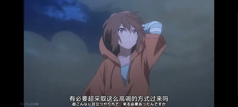 某暗部的少女共栖,某科学的超电磁炮,魔法禁书目录,动画,动漫,番剧,日漫,二次元,ACG