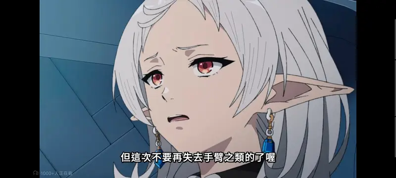 无职转生,无职转生到了异世界就拿出真本事,异世界,动画,动漫,番剧,二次元,日漫,ACG