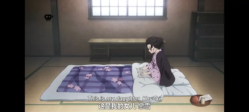 鬼灭之刃,鬼滅之刃,剧场版,鬼灭之刃无限城篇,动画,动漫,动画电影,日漫,ACG,二次元
