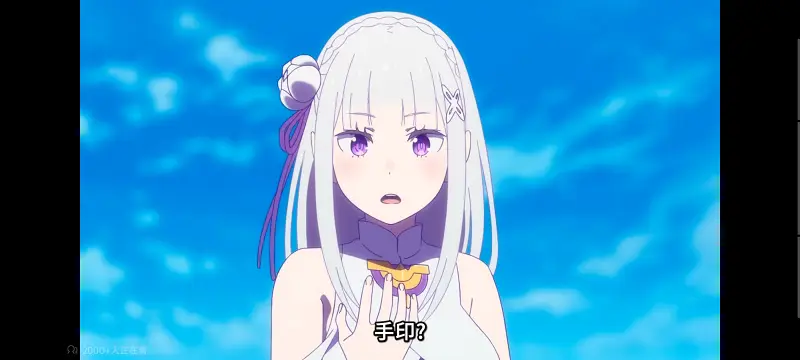 从零开始的异世界生活,Re从零开始的异世界生活,异世界,动画,动漫,番剧,二次元,日漫,ACG