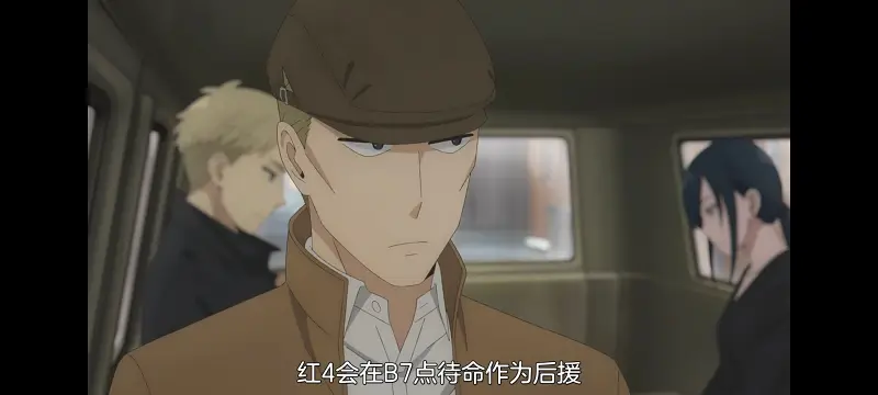 间谍过家家,SPYFAMILY,动画,动漫,番剧,ACG