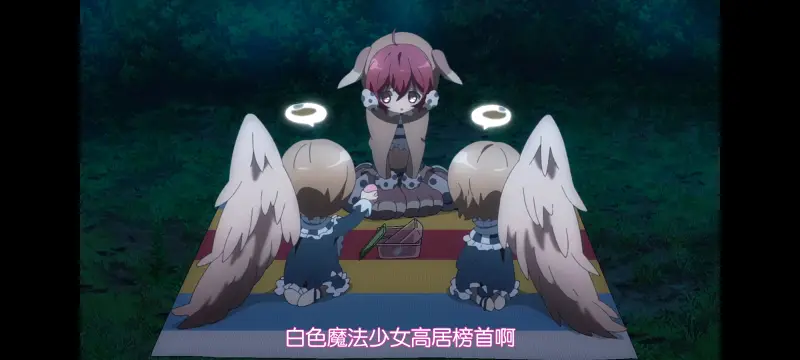 魔法少女育成计划,魔法少女,动画,动漫,番剧,二次元,日漫,ACG