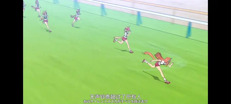 赛马娘,赛马娘PrettyDreby,动画,动漫,番剧,ACG
