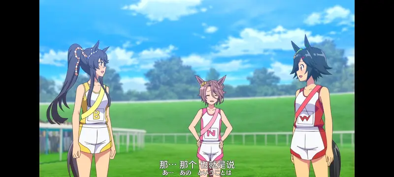 赛马娘,赛马娘PrettyDreby,动画,动漫,番剧,ACG