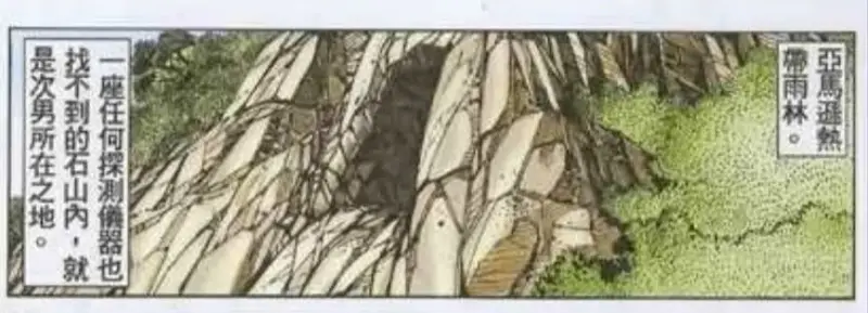 《海虎2》终⚡极 ⚡侮 ♂辱⚡——上