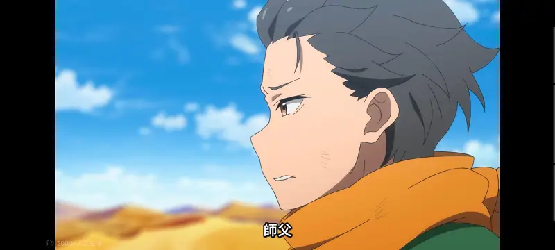 从零开始的异世界生活,Re从零开始的异世界生活,异世界,动画,动漫,番剧,二次元,日漫,ACG