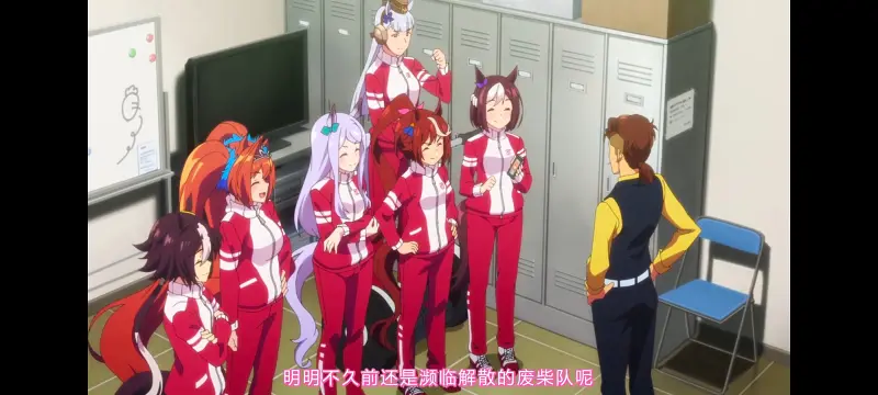 赛马娘,赛马娘PrettyDreby,赛马娘第二季,动画,动漫,番剧,ACG