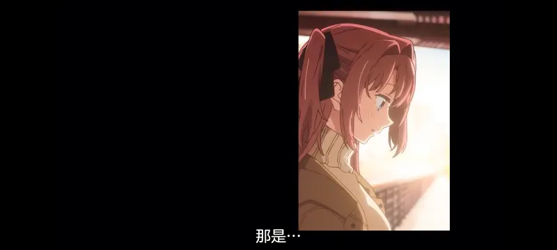 上伊那牡丹醉姿如百合,上伊那牡丹酒醉身姿似百合花般,动画,动漫,番剧,二次元,日漫,ACG