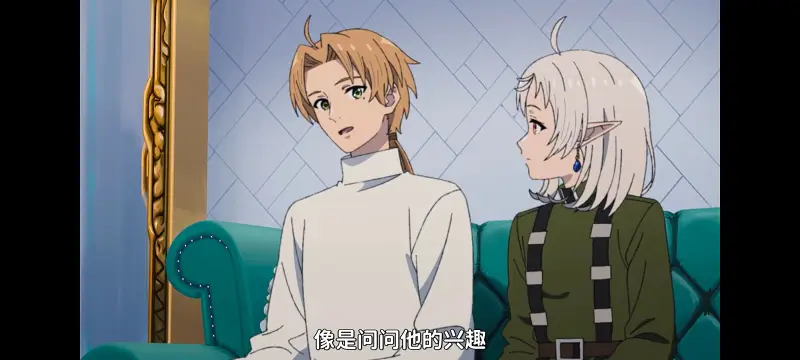 无职转生,无职转生到了异世界就拿出真本事,异世界,动画,动漫,番剧,日漫,二次元,ACG