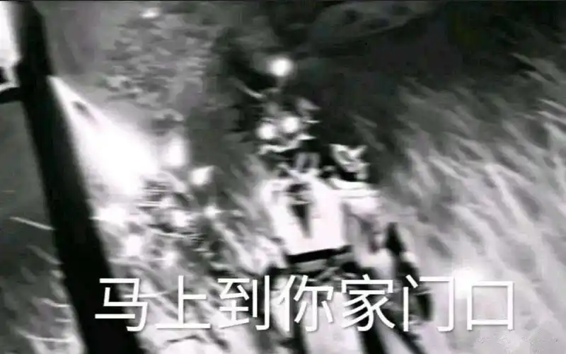 M站美图,原神,魈