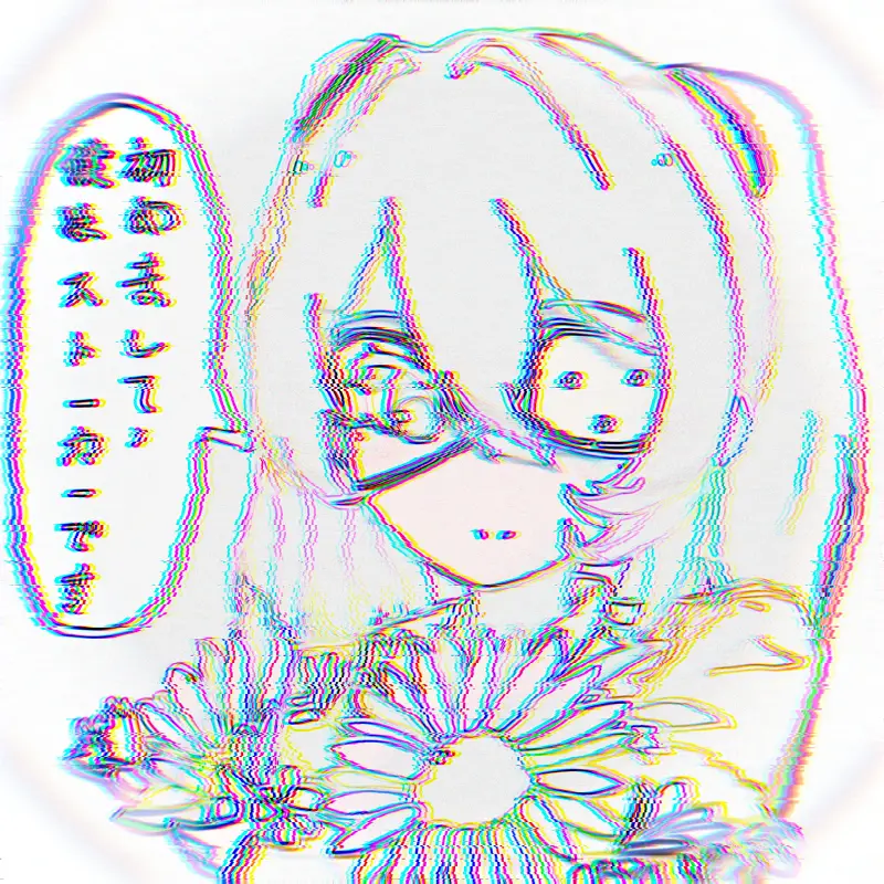 miku,术力口,绘画