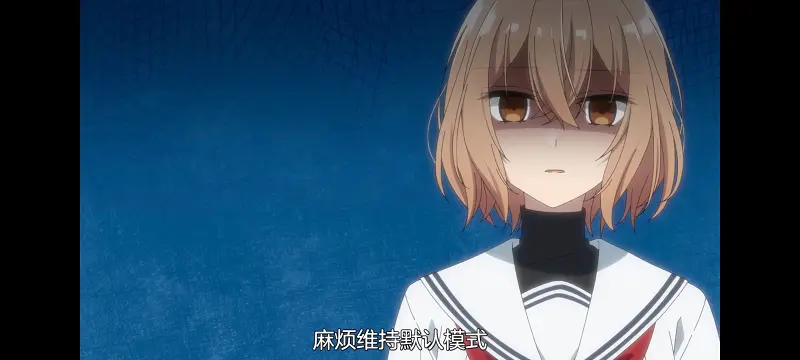 想吃掉我的非人少女,对我垂涎欲滴的非人少女,百合,百合动漫,动画,动漫,番剧,ACG