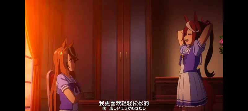 赛马娘,赛马娘PrettyDreby,动画,动漫,番剧,ACG