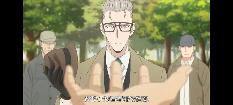 间谍过家家,SPYFAMILY,动画,动漫,番剧,ACG