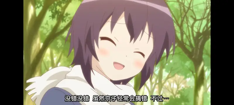 摇曳百合,轻松百合,动画,动漫,番剧,二次元,日漫,ACG