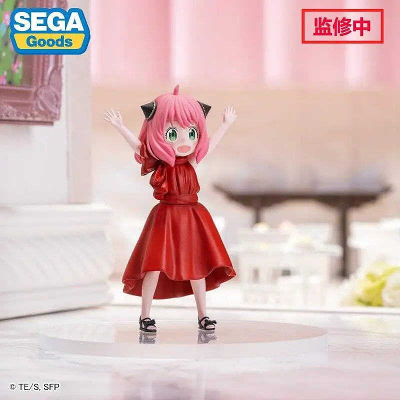 手办,间谍过家家,双隐报社,SEGA