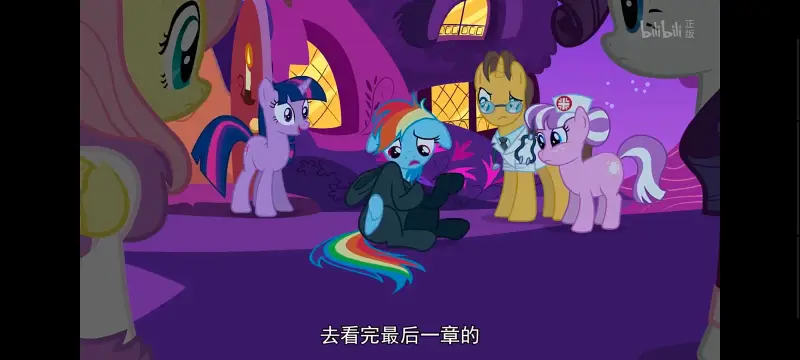 彩虹小马,小马宝莉,我的小马驹,动画,动漫,美漫,番剧,二次元,ACG