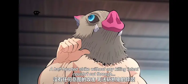 鬼灭之刃,鬼滅之刃,剧场版,鬼灭之刃无限城篇,动画,动漫,动画电影,日漫,ACG,二次元