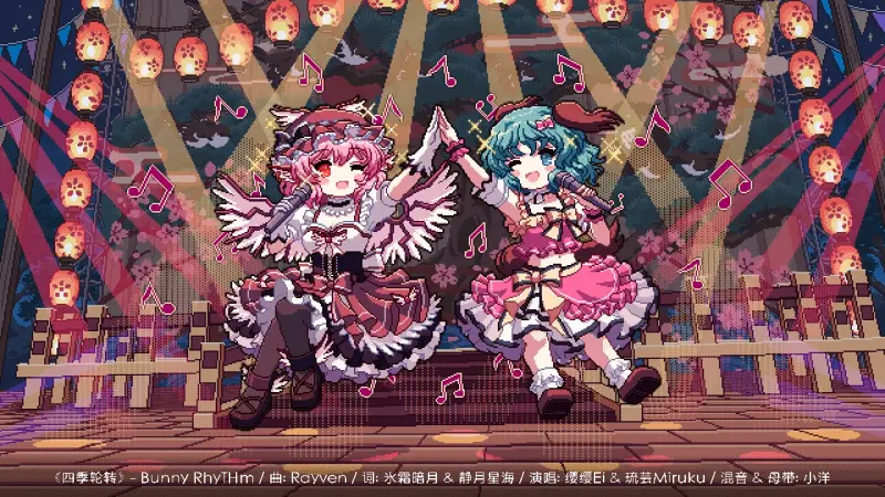 夜雀食堂全人物满好感通关了