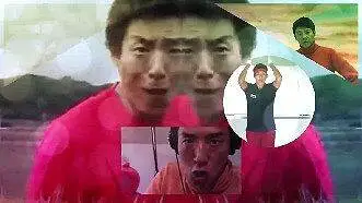 Intensive Shuzo Unit