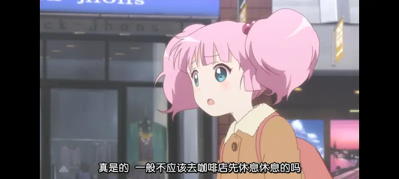 摇曳百合,轻松百合,动画,动漫,番剧,二次元,日漫,ACG