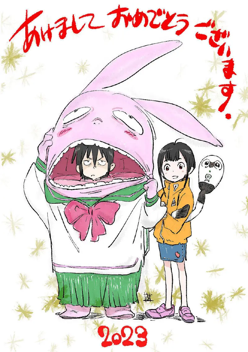 动漫,漫画,美图,M站美图,新年贺图